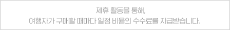 링크 배너