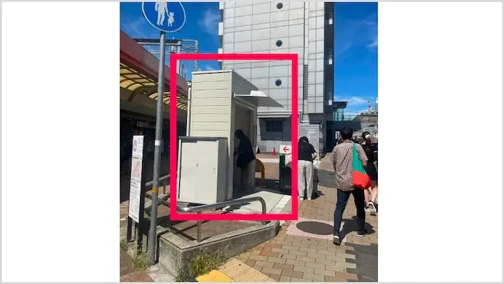 오사카 고베 리무진